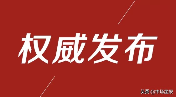 安徽省文明乡镇及文明村名单,安徽省文明村镇公示
