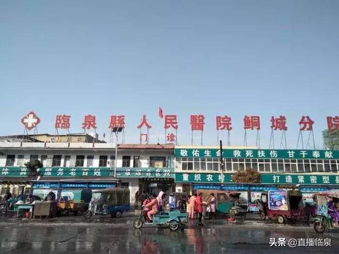 临泉预防针接种地址电话,临泉高塘疫苗接种