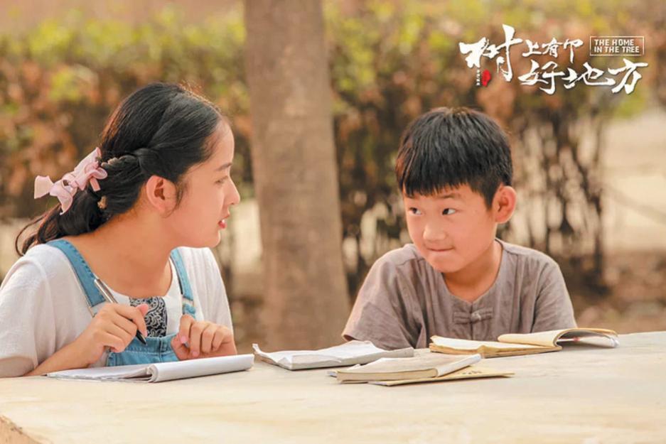 韩城文化传承,让中华文化走向世界