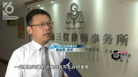 妞嶅彂闃查獥,璀︽儠妞嶅彂