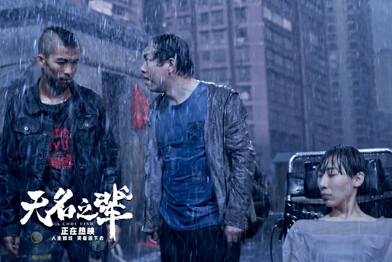 无名之辈2豆瓣评分,无名之辈最后怎么样了