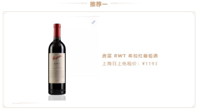 lv收购蒂芙尼后蒂芙尼会涨价吗,tiffany解约后现状