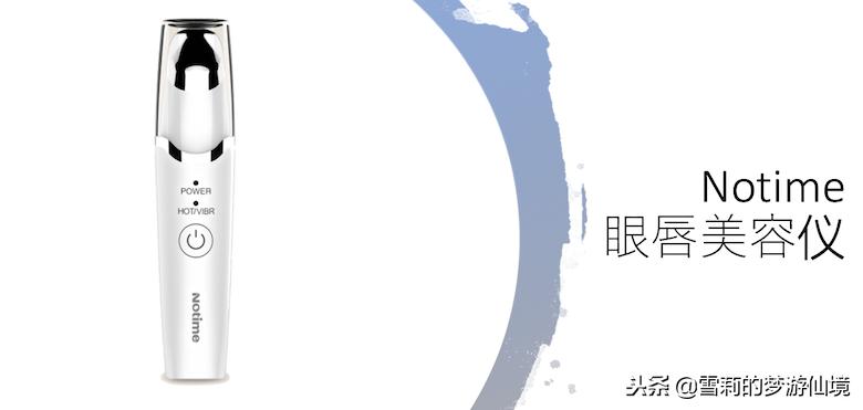 不知如何护唇，快来看看拥有“初恋颜”的“八王妃”梁洁的秘籍吧