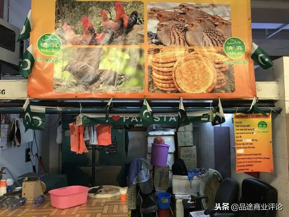 菜市场看生活百态,菜市场看鱼的视频