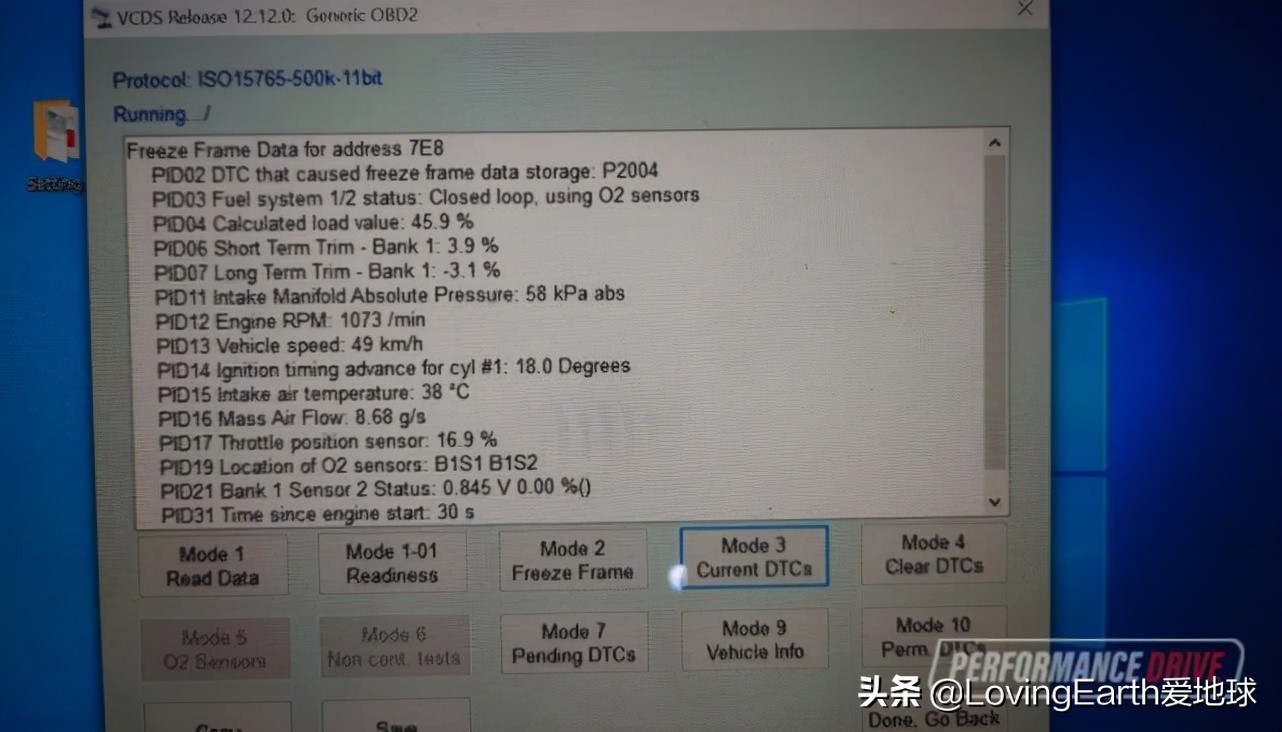 斯巴鲁傲虎cvt变速箱通病,斯巴鲁傲虎cvt抖动