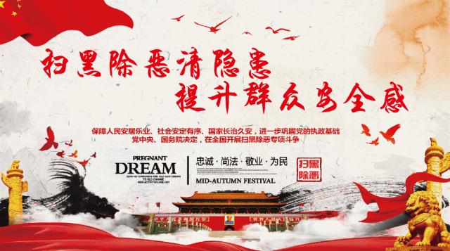 真实健康知识讲座视频分享,健康知识讲座通俗易懂