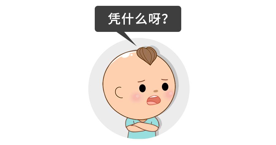 脑瘫康复的几率有多大,脑瘫超早期诊断