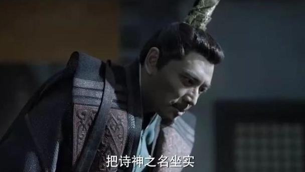 李白斗酒诗百篇解读,李白斗酒诗百篇全诗解读