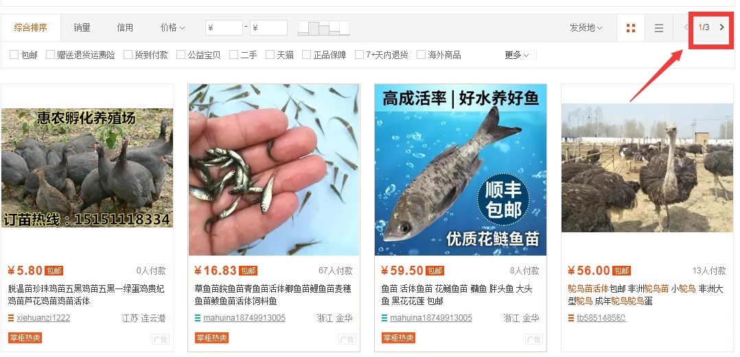 业余时间做什么能赚钱,业余赚钱的工作有哪些