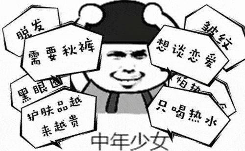 日系水乳去黄吗,肤色暗沉水乳真实测评