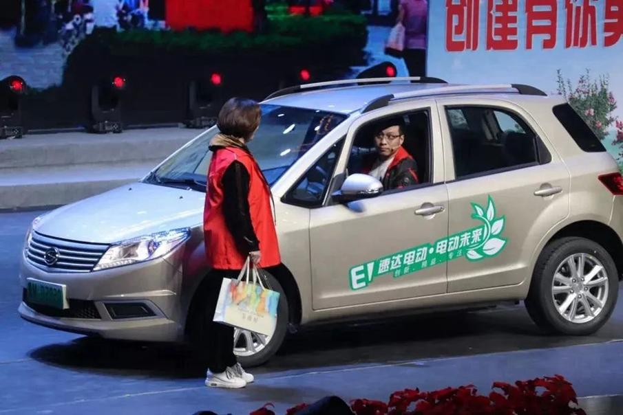 起底河南新财富集团,河南速达汽车咋样