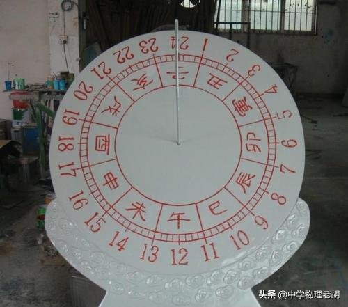 长度和时间的测量技巧整理,长度和时间的测量课堂练习