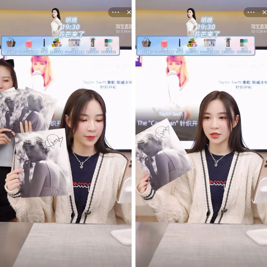 雪梨打戏,雪莉强势回归