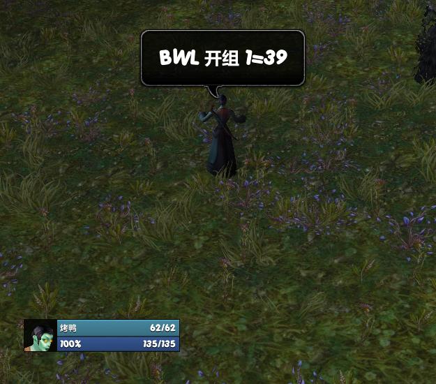 怀旧服字体修改教程,魔兽世界怀旧服改字体教程