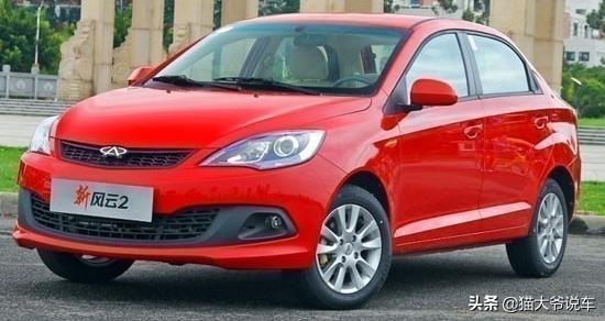 风云2哪款车最好,风云2二厢车质量好吗