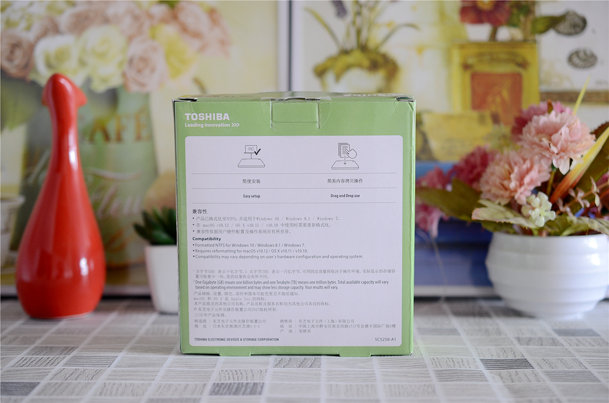 4TB超大容量+便携实用的移动硬盘-东芝A3移动硬盘体验