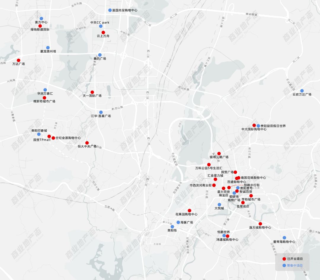 贵阳地方志,贵州贵阳地方志电子版