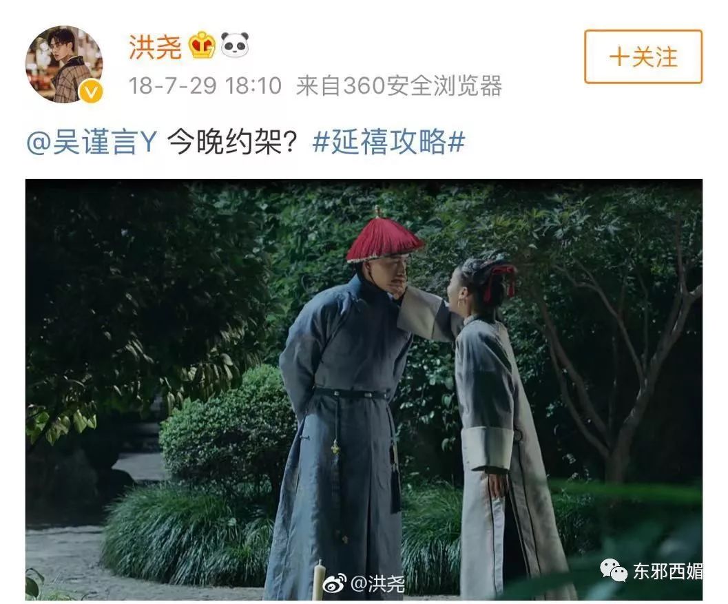 别人是找女友，他是找妈！