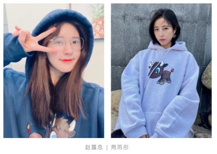 牛年限定哪一个好看呢,牛年限定新爆料