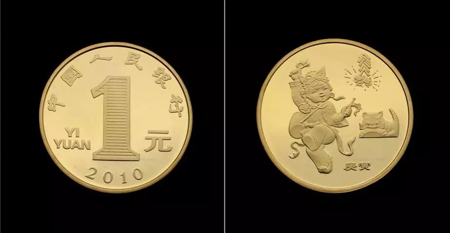 108枚中国流通纪念币全套价格,流通纪念币全套收藏价格表