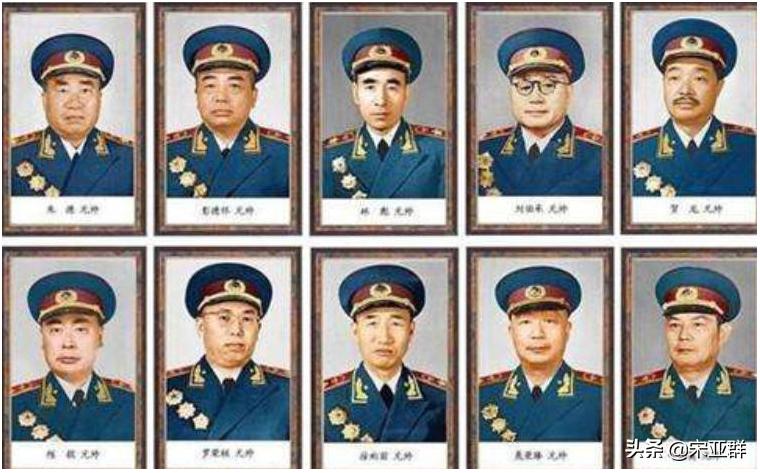 十大元帅红一方面军,十大元帅红四方面军