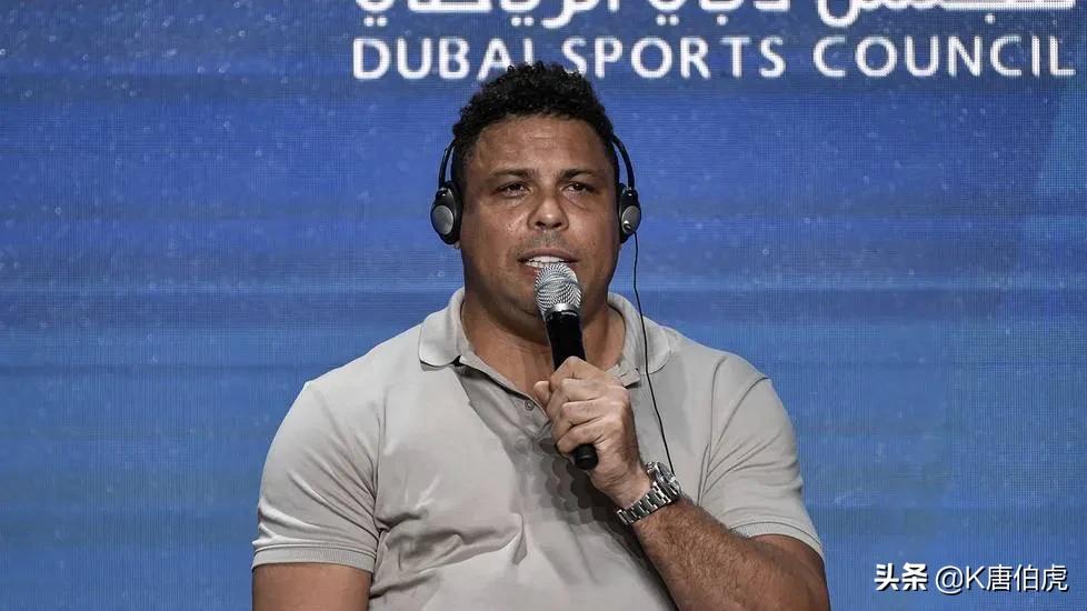 足坛史上最好的几个球员,足坛几个罗纳尔多