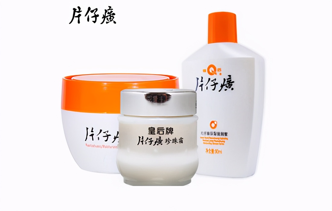 片仔癀适合什么年龄段的人用,片仔癀适用年龄段