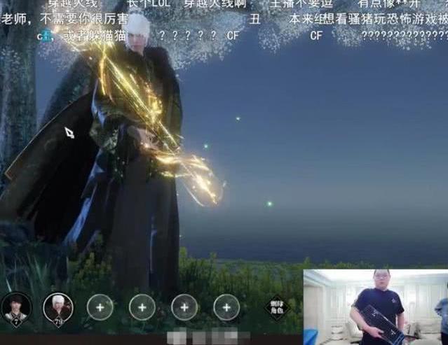 天刀事件pdd回应,pdd天刀删号