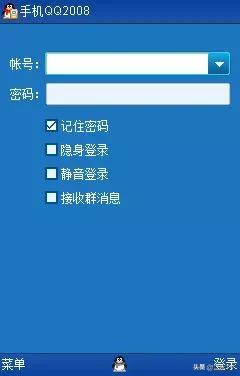 诺基亚你用过几款,诺基亚最难用的是哪款