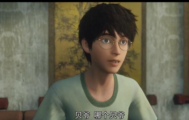 南派三叔勇者大冒险小说讲了什么,南派三叔勇者大冒险