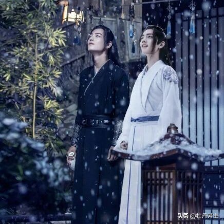 「忘羡45」最遥远的距离，是我满世界找你，你却把我忘记