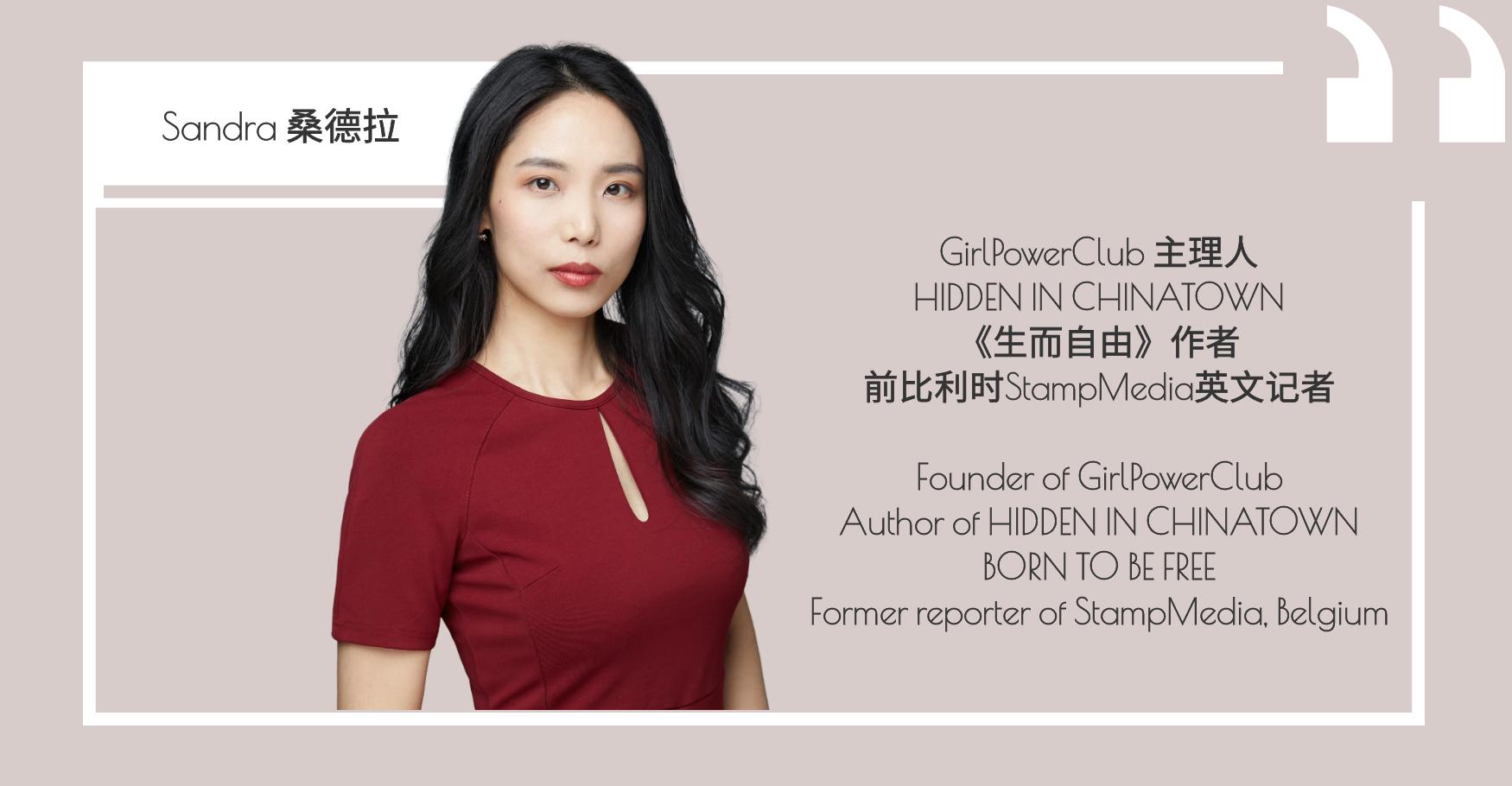 爱情是盲目和危险的,爱情是盲目的但却能使人看得很远