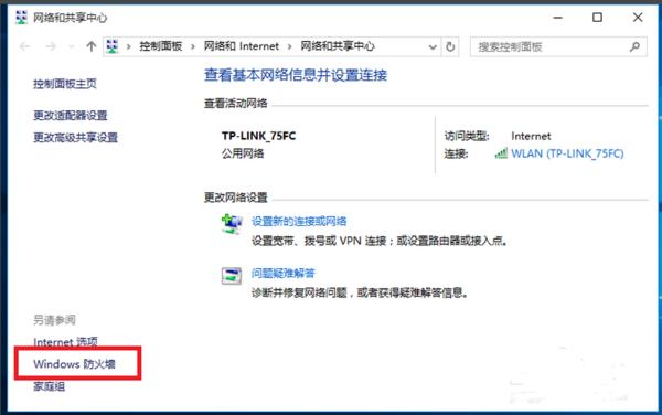 怎么开启远程桌面控制,电脑远程设置怎么打开控制面板