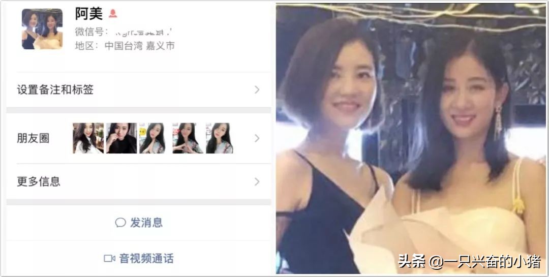 朋友圈人格化运营定位，让你的logo闪闪发光