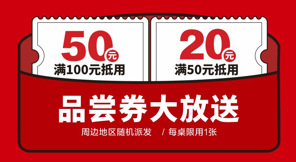 当代年轻人如何树立正确的消费观,当代年轻人的珠宝消费观