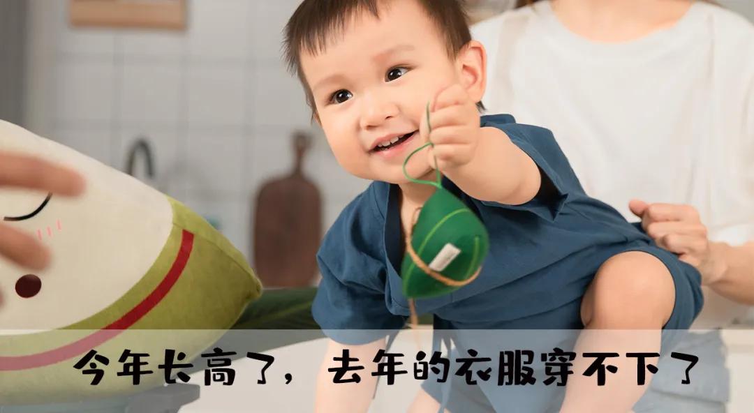 网上10几块钱的衣服能给孩子穿吗,十几块钱的儿童衣服能穿吗