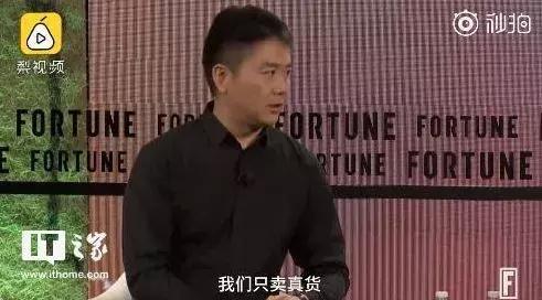 从“京东往事”到《津东奶茶》:一个寒门状元的逆袭史