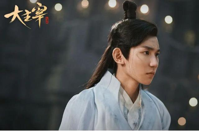 大主宰电视剧拍得怎么样,大主宰一口气看完解说合集