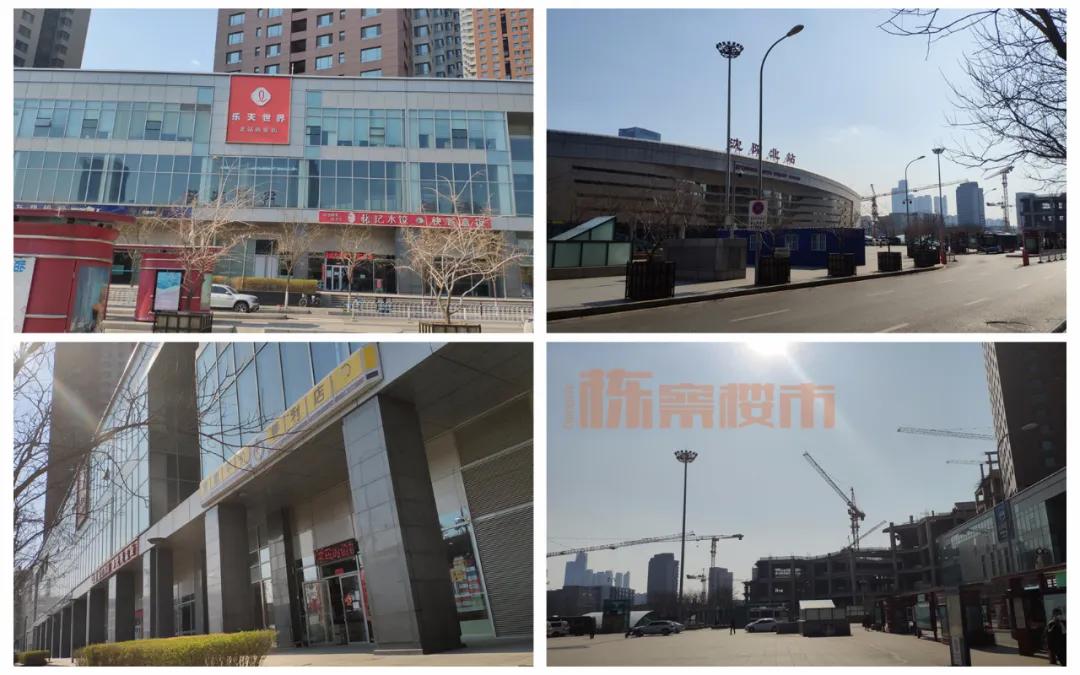 终究说再见沈城再无乐天