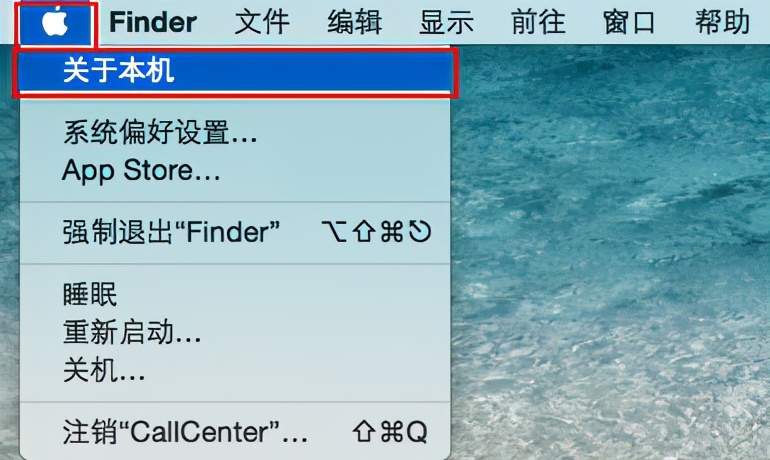 MacOS操作系统,查看操作系统版本win7
