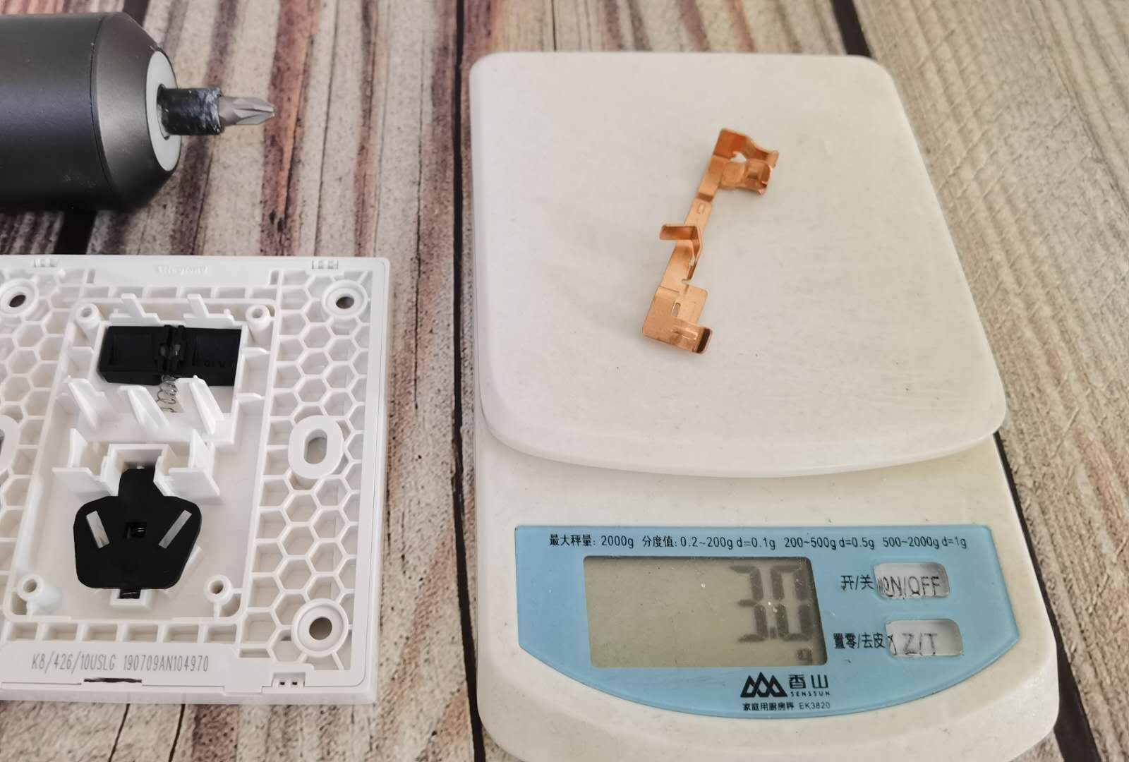 北京老破小一居变两居,80平老房爆改逆袭成200平