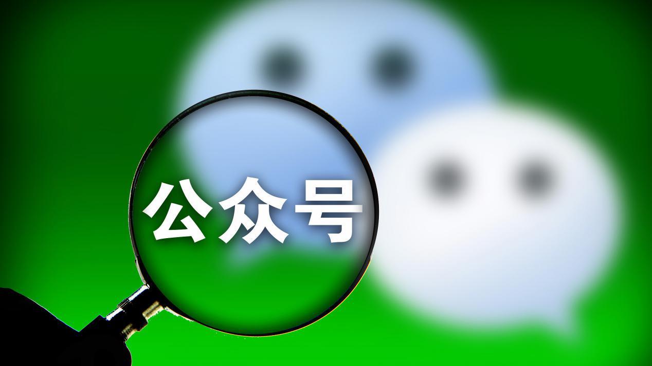 怎样加陌生女人的微信通过率高,怎么高情商加女生微信通过率高