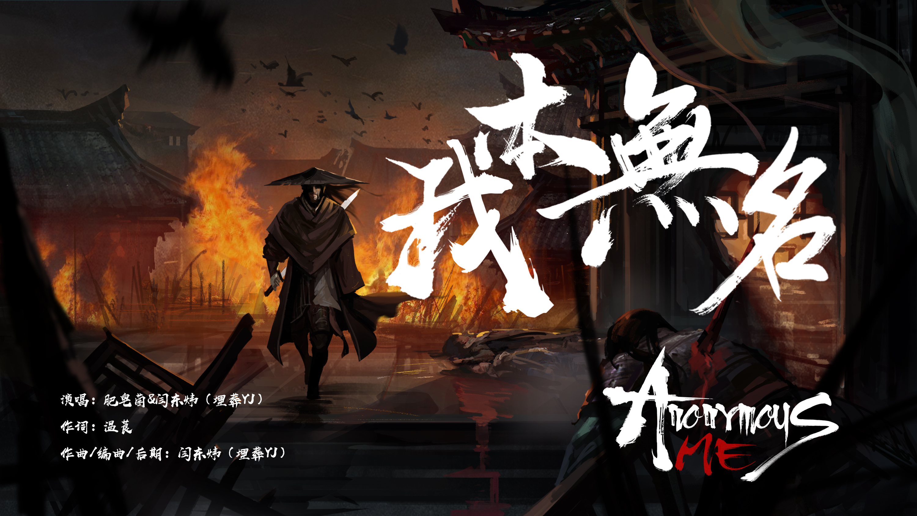 鸿蒙第一位掌控者身份,鸿蒙金榜中鸿蒙的存在