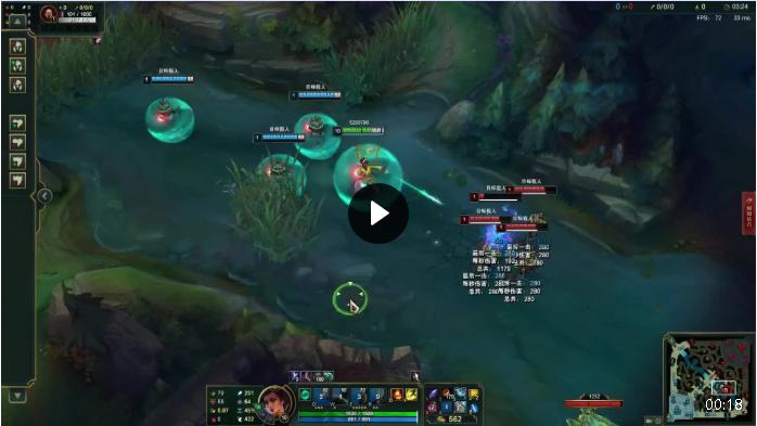 「点点」团队守护者——辅助扇子妈攻略