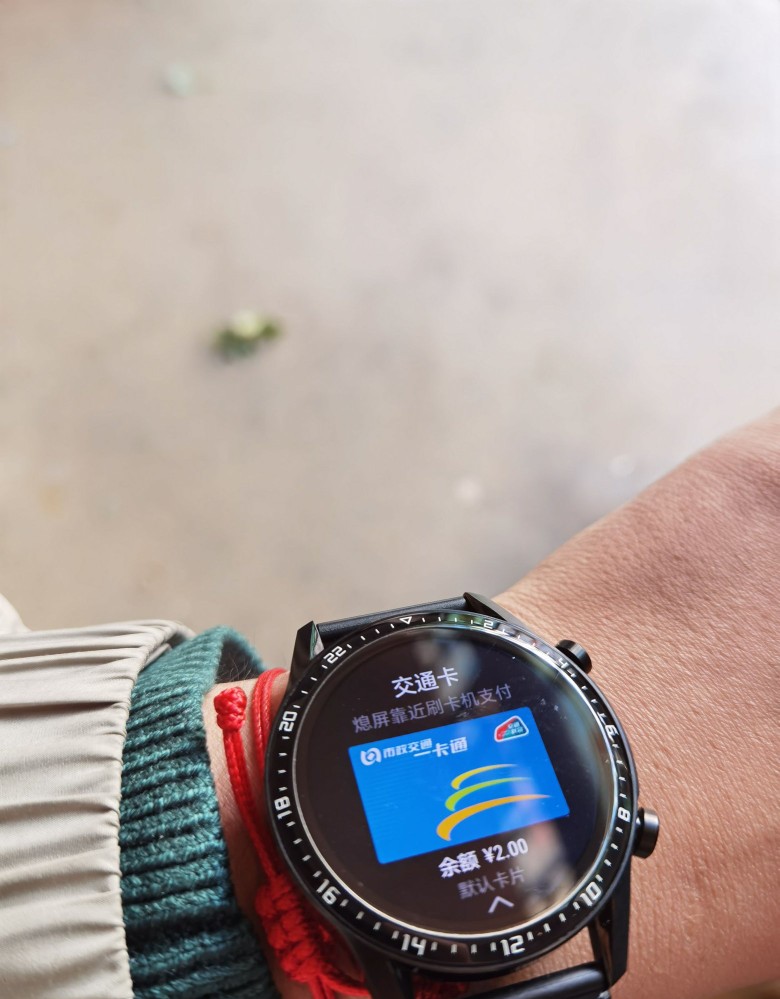 华为的生态越来越好了,华为生态到2023年会有什么