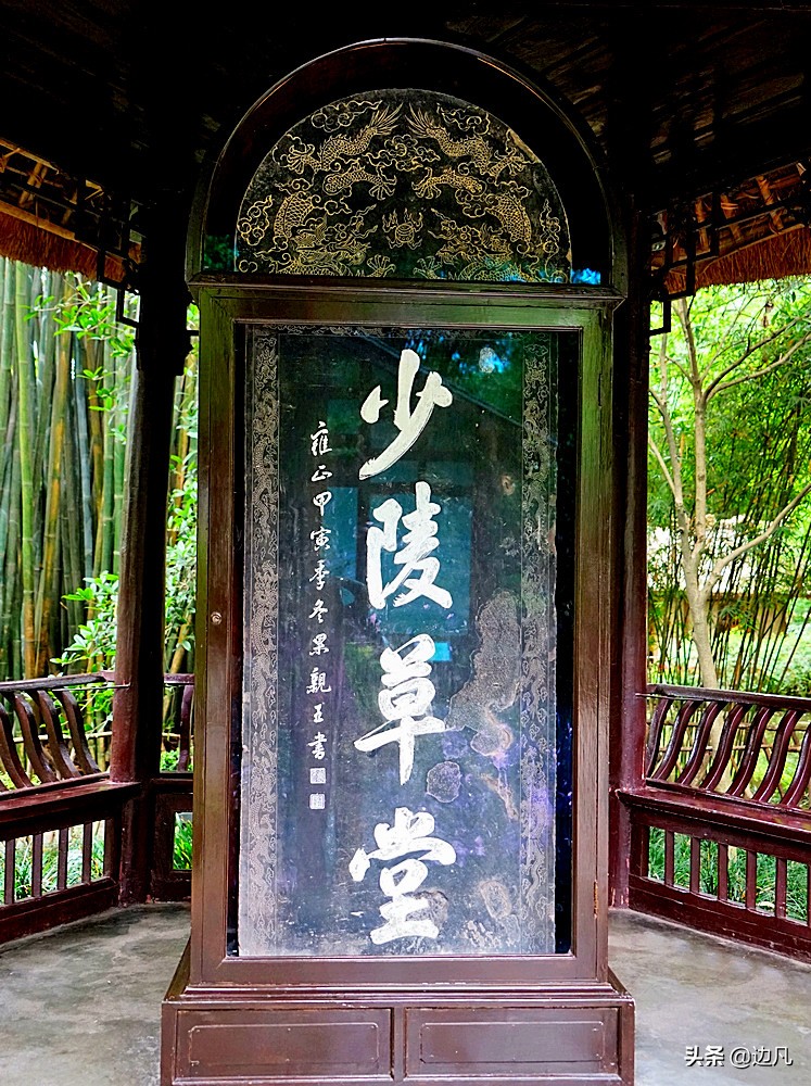 浣花溪畔的杜甫草堂古朴清雅,杜甫草堂秀丽幽静