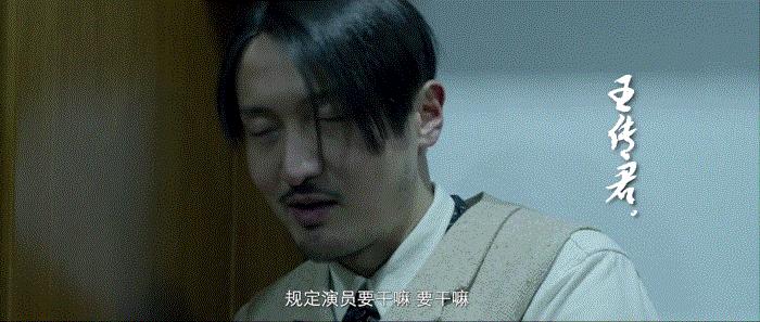 国产电影大男主没市场了？看完他演的“变态”，三场戏就征服全场