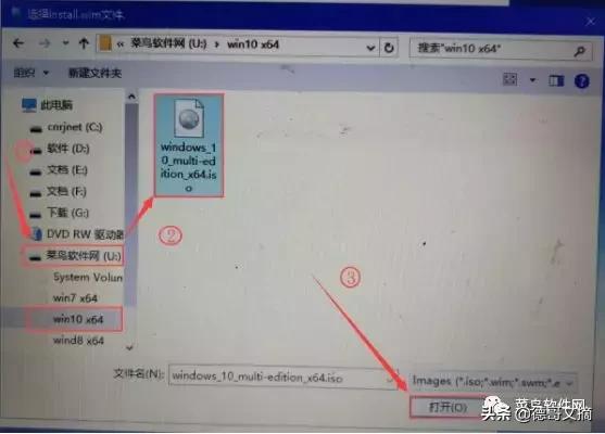 重装系统的详细步骤带图解,重装系统方法大全图解
