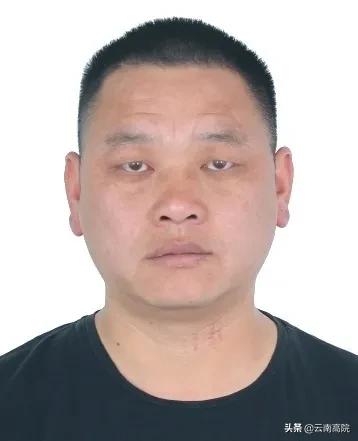 云南失信人曝光名单,云南失信曝光