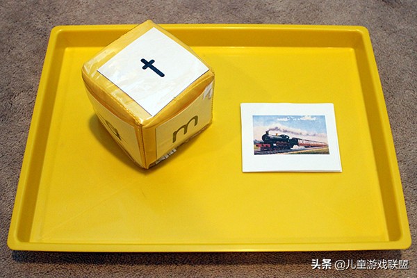 英语字母组词游戏,英语字母游戏